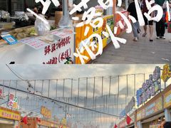 -万达广场(北京槐房店)