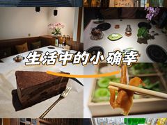 -一叶一世界•素食餐厅(环球中心店)