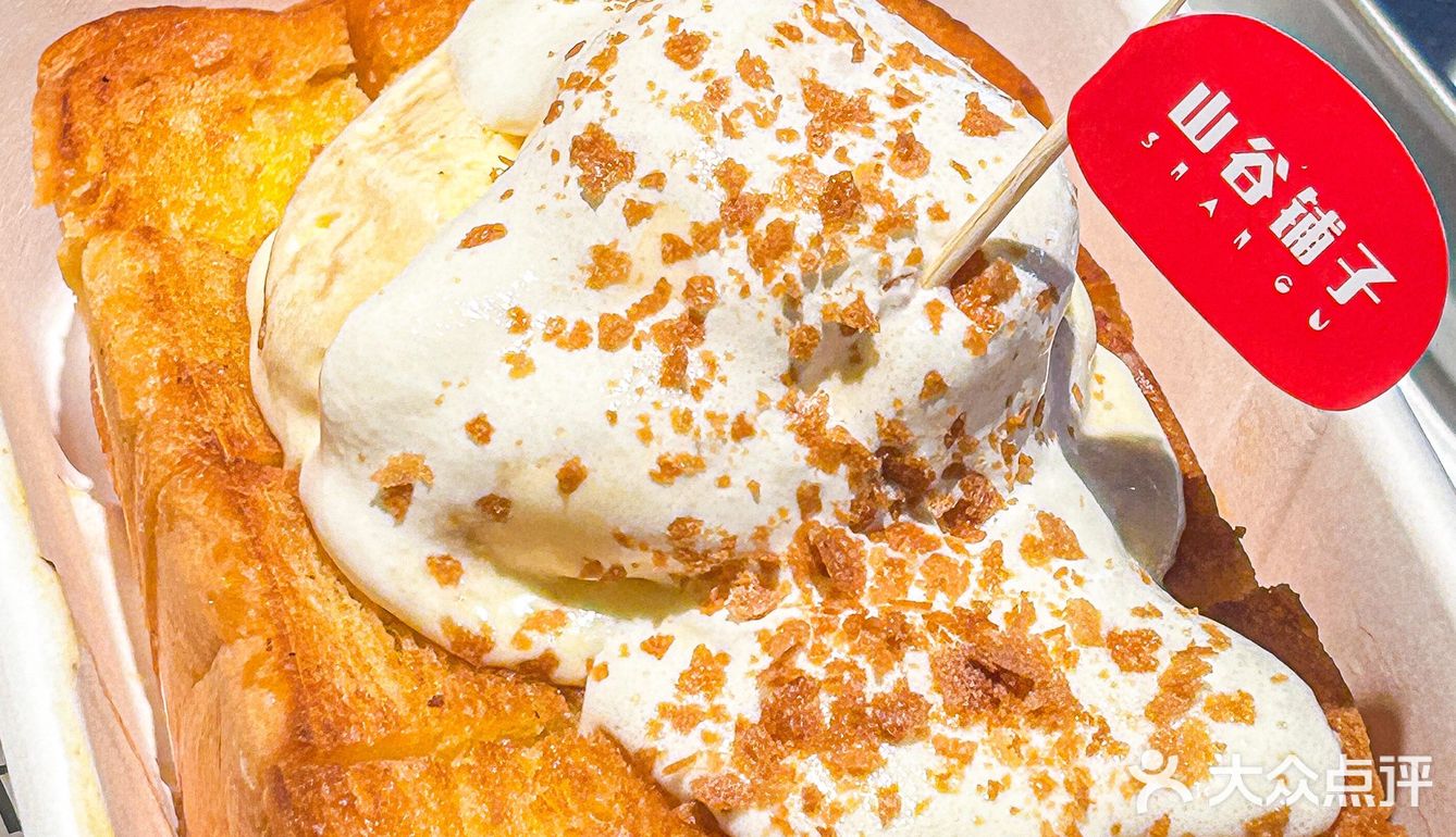 东莞！东莞！根本拒绝不了的存在！