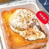 东莞！东莞！根本拒绝不了的存在！