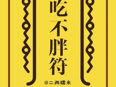 -海马体照相馆(大悦城C时尚馆店)