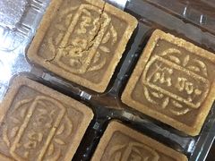 -宫廷糕点铺