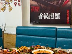 -鑫鸿达·海鲜闽菜热炒小馆(中山路店)