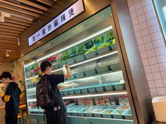 -不二烫捞麻辣烫(白云凯德店)