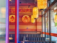 -匠熙小馆(崇文门店)