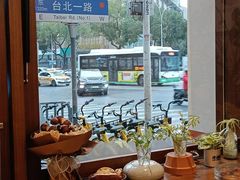 -稻田秋(怡美广场店)