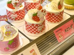 -仟吉(大溪地店)