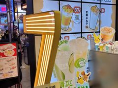 -7分甜(天津南开大悦城店)