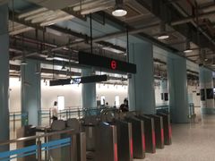 -蓝天路(地铁站)