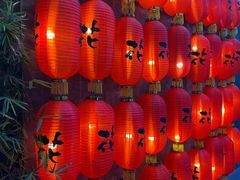 -花家怡园(四合院总店)