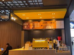 -麦当劳(宁波火车高铁站店)