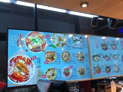 -老妈米线(木渎影视城店)