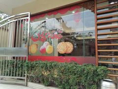 -联记饼家(S82佛山一环高速辅路店)