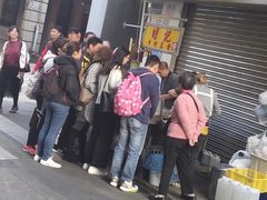 -明记牛杂(新马路分店)