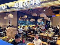 门面-民间粮仓重庆菜(金银潭永旺店)