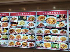 -惠宾饭庄(千禧店)