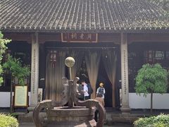 -杭州黄龙洞