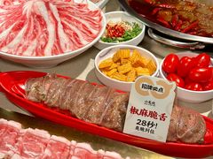 -小龙坎火锅(全球总店)