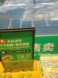 -青稚护手霜QINGZHI