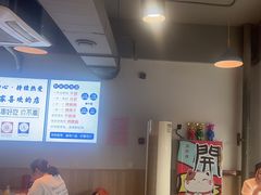 -四禧精酿铜锅涮肉·烧烤工场(大明湖店)