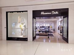-Massimo Dutti(合生汇店)