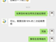 -爱睿思儿童早教亲子游泳(万象城店)