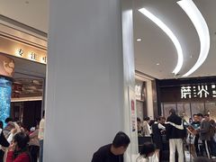 -谭厨中山传家菜.乳鸽.脆鲩鱼(华强北中航城店)