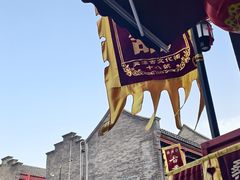 -古文化街旅游区