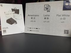-JPG coffee(广州体育西店)