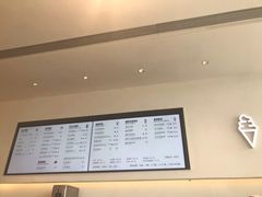 -喜茶(永旺梦乐城店)