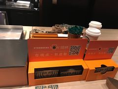 -星巴克臻选(北京颐堤港中心第二店)