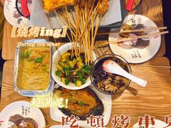 -柳叶刀烧烤(北大清华店)
