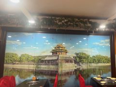 -芦月轩羊蝎子(北蜂窝店)