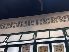-阿金大白·上海菜馆(新天地店)