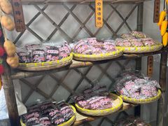 -苏州市吴中区光福窑上花果蜜饯厂