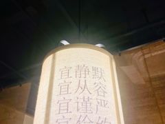 -十二舍·湯物素煮(江泰潤政店)