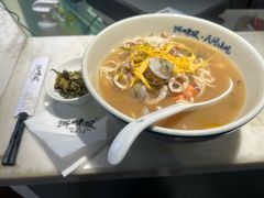 -浙味观杭州海鲜面(钱江新城高德置地店)