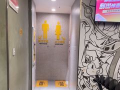 -超鹿运动(大唐世家店)