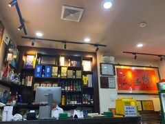 -爆肚冯(廊房二条店)