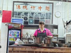 -汉记面馆(南华东路店)