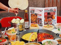 -朱光玉火锅馆(正弘城店)