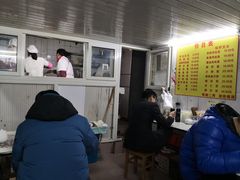 -大时代美食面馆