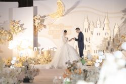 -觅遇Meet U私人婚礼定制(潮汕店)