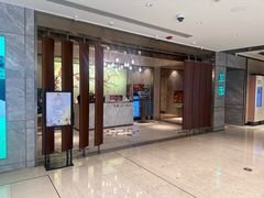 -翠园(北京王府中环店)