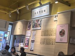 -仁信老铺甜品(北京路店)