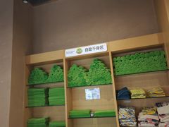 -水善汇旗舰店(金牛路店)
