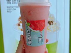 -真茶屋·0奶精(街道口一店)