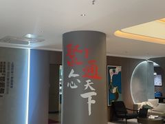 -聚通装潢(浦东旗舰店)