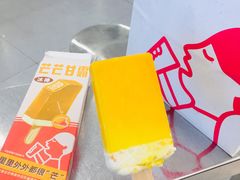 -喜茶(深圳丰盛町店)