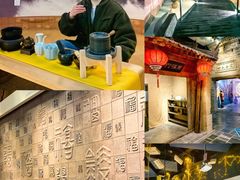 -茯茶镇